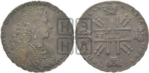 1 рубль 1728 года (голова внутри надписи, со звездой на плаще)
