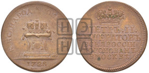 Жетон 1728 года