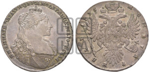 1 рубль 1735 года