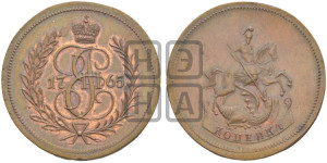 1 копейка 1765 года (ЕМ, Екатеринбургский монетный двор). Новодел.