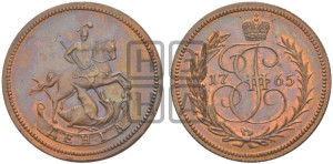 Денга 1765 года (ЕМ, Екатеринбургский монетный двор). Новодел.