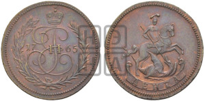 Денга 1765 года (ЕМ, Екатеринбургский монетный двор). Новодел.