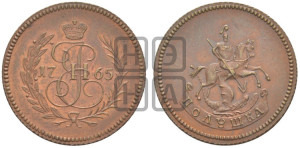 Полушка 1765 года (ЕМ, Екатеринбургский монетный двор). Новодел.