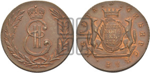 5 копеек 1776 года КМ (для Сибири). Новодел.