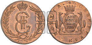 2 копейки 1780 года КМ (для Сибири). Новодел.