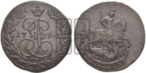 2 копейки 1796 года ЕМ (ЕМ, Екатеринбургский монетный двор)