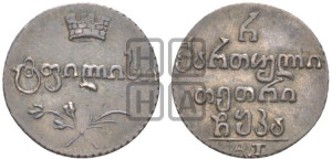 Полуабаз 1821 года АТ