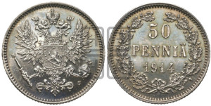 50 пенни 1914 года S