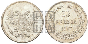 25 пенни 1917 года S