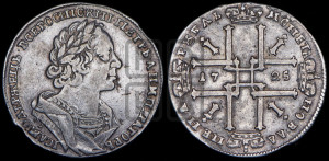 1 рубль 1725 года OK (портрет в античных доспехах, ”матрос”, инициалы медальера ОК)