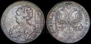 1 рубль 1725 года СПБ (Портрет влево, Петербургский тип, СПБ в начале круговой надписи лицевой стороны)
