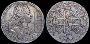 1 рубль 1728 года (голова разделяет надпись, в венке бант)