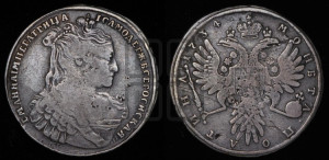 Полтина 1734 года (особый портрет, корона разделяет надпись)