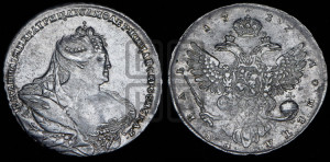 1 рубль 1737 года (московский тип)