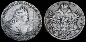 1 рубль 1737 года (московский тип)