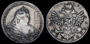 1 рубль 1738 года (московский тип)