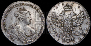 Полтина 1739 года СПБ (петербургский тип)