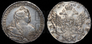 1 рубль 1740 года (московский тип)