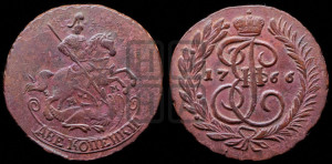 2 копейки 1766 года ММ (ММ, Красный  монетный двор)