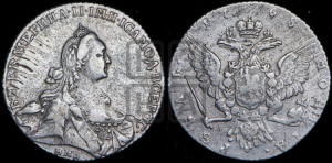 1 рубль 1768 года ММД/EI ( MMД, без шарфа на шее)