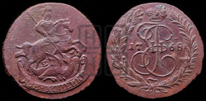 2 копейки 1768 года ЕМ (ЕМ, Екатеринбургский монетный двор)