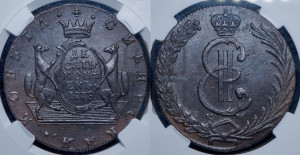 10 копеек 1778 года КМ (для Сибири)