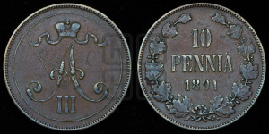 10 пенни 1891 года