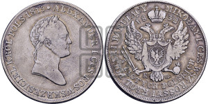 5 злотых 1832 года KG