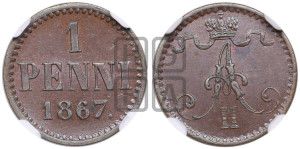 Пенни 1867 года