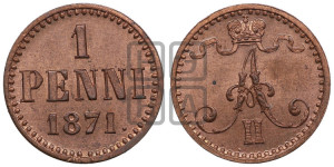 Пенни 1871 года