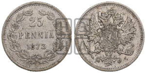 25 пенни 1873 года S