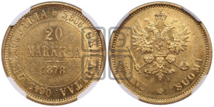20 марок 1878 года S