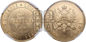 20 марок 1891 года L