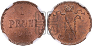 1 пенни 1905 года