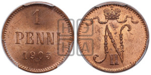 1 пенни 1905 года