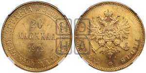 20 марок 1912 года S