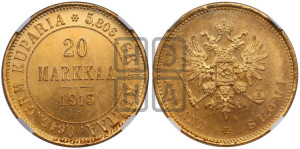 20 марок 1913 года S