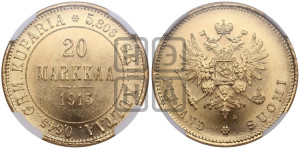 20 марок 1913 года S