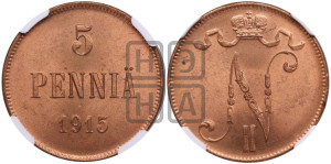 5 пенни 1915 года