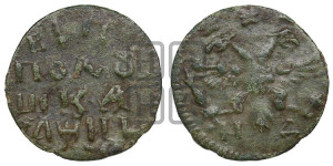 Полушка 1718 года НД (монетный двор НД)