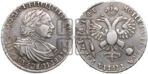 1 рубль 1719 года OK/L (портрет в латах, знак медальера ОК, инициалы минцмейстера L или ILL)