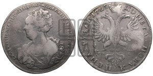 1 рубль 1725 года СП-Б (Портрет влево, Петербургский тип, знак двора СПБ под орлом)