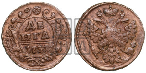 Денга 1737 года (грудь орла средняя,возле шей расширена , крылья меньше по 7-8 перьев)