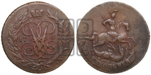 2 копейки 1757 года (гурт сетчатый)