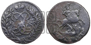 Полушка 1757 года