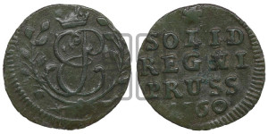 Солид 1760 года