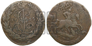 2 копейки 1764 года ЕМ (ЕМ, Екатеринбургский монетный двор)