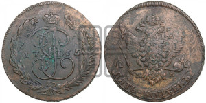 5 копеек 1765 года ММ (ММ, Красный  монетный двор)