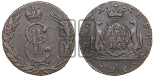1 копейка 1768 года КМ (для Сибири)