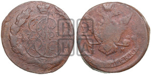 5 копеек 1771 года ЕМ (ЕМ, Екатеринбургский монетный двор)